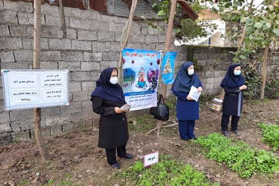 آموزش تغذیه در روستای مهدی آباد شیخعلی کلایه لاهیجان به مناسبت روز جهانی غذا، سلامت بانوان و پوکی استخوان  